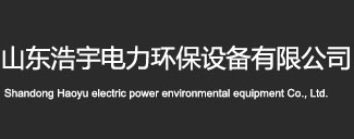 耐磨弯头,耐磨陶瓷管道_山东浩宇电力环保设备有限公司